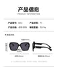 Fashion Square Frame Sunglasses for Women Luxury UV Protection Large Frame All-Match DS-8052-1